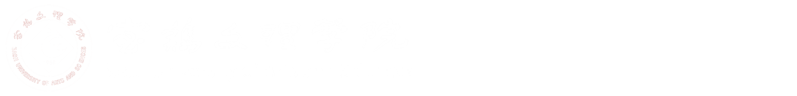 伟德国际1946备用网站